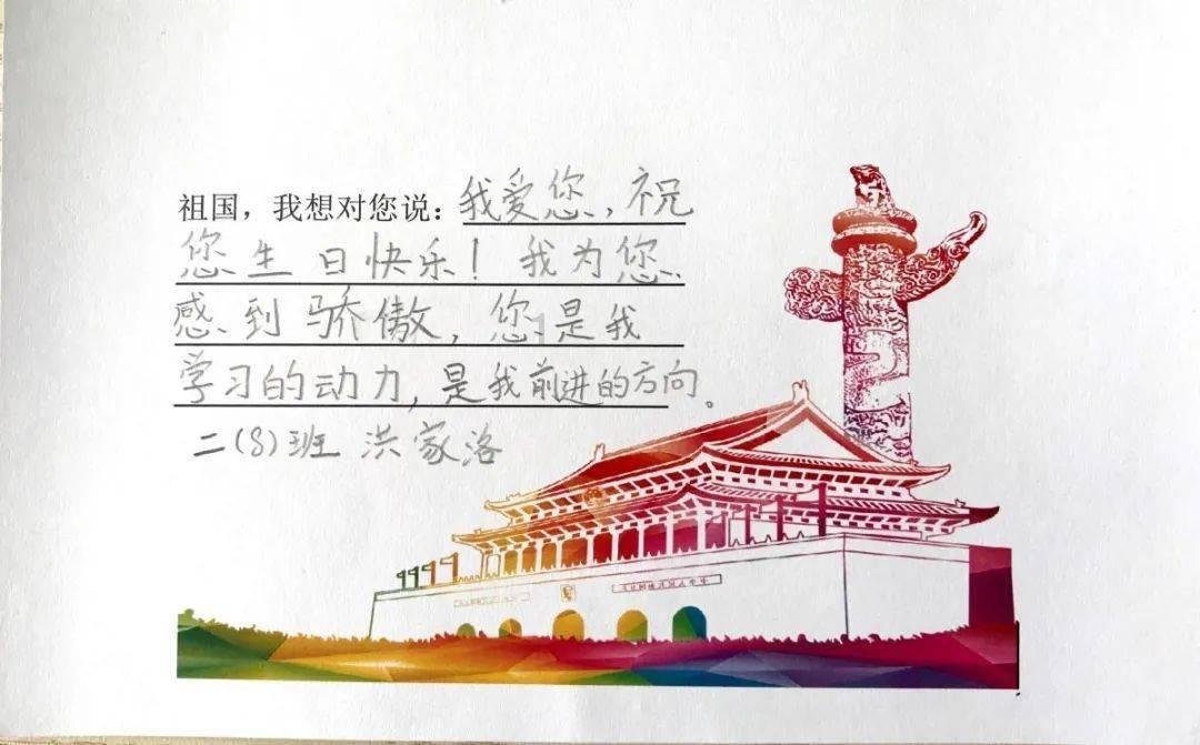 零：濡鸦之巫女